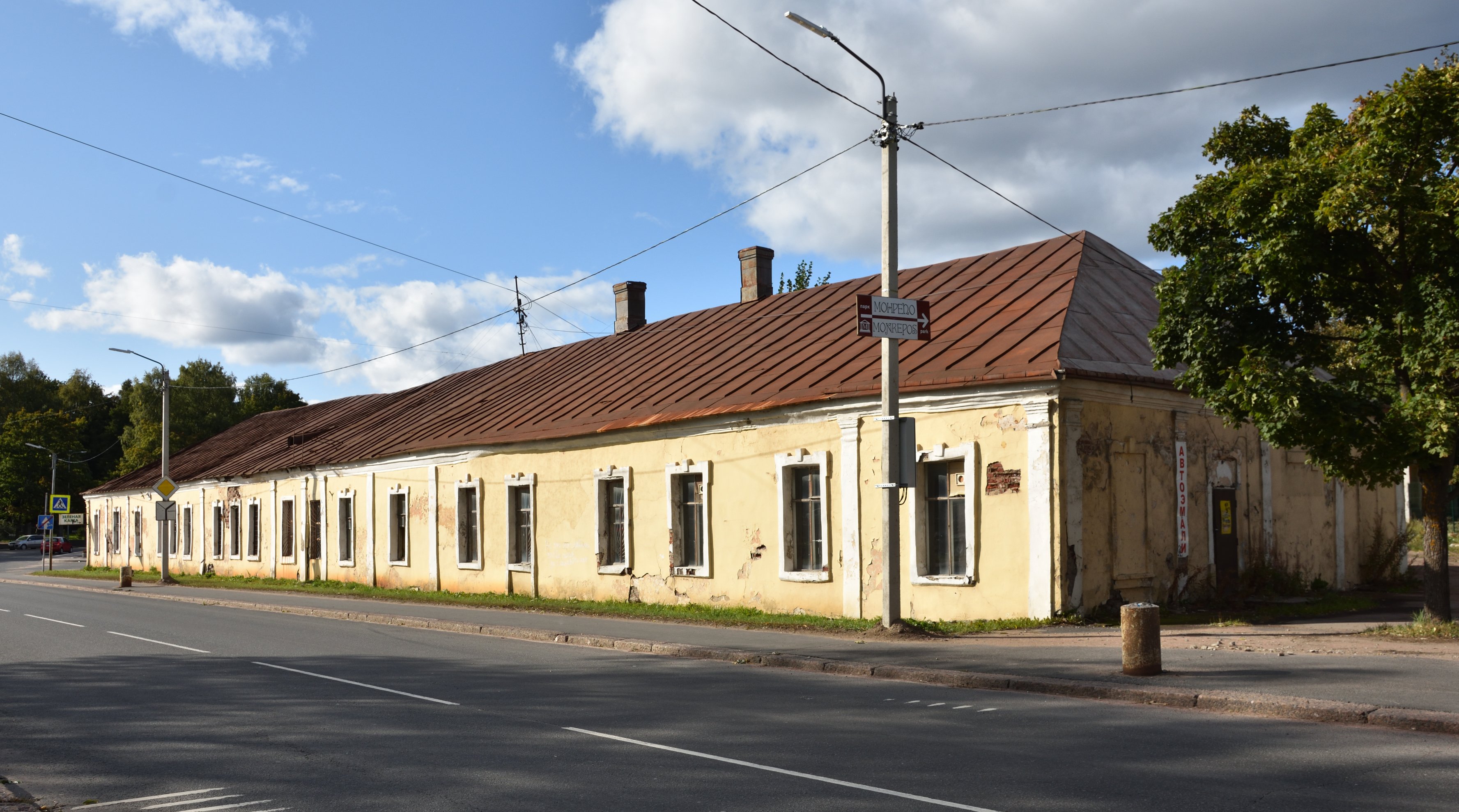 Выборг дворы. Бастион Панцерлакс в Выборге. Выборгский двор Выборг. Инженерный деловой двор Выборг. Кузнечный двор Выборг.