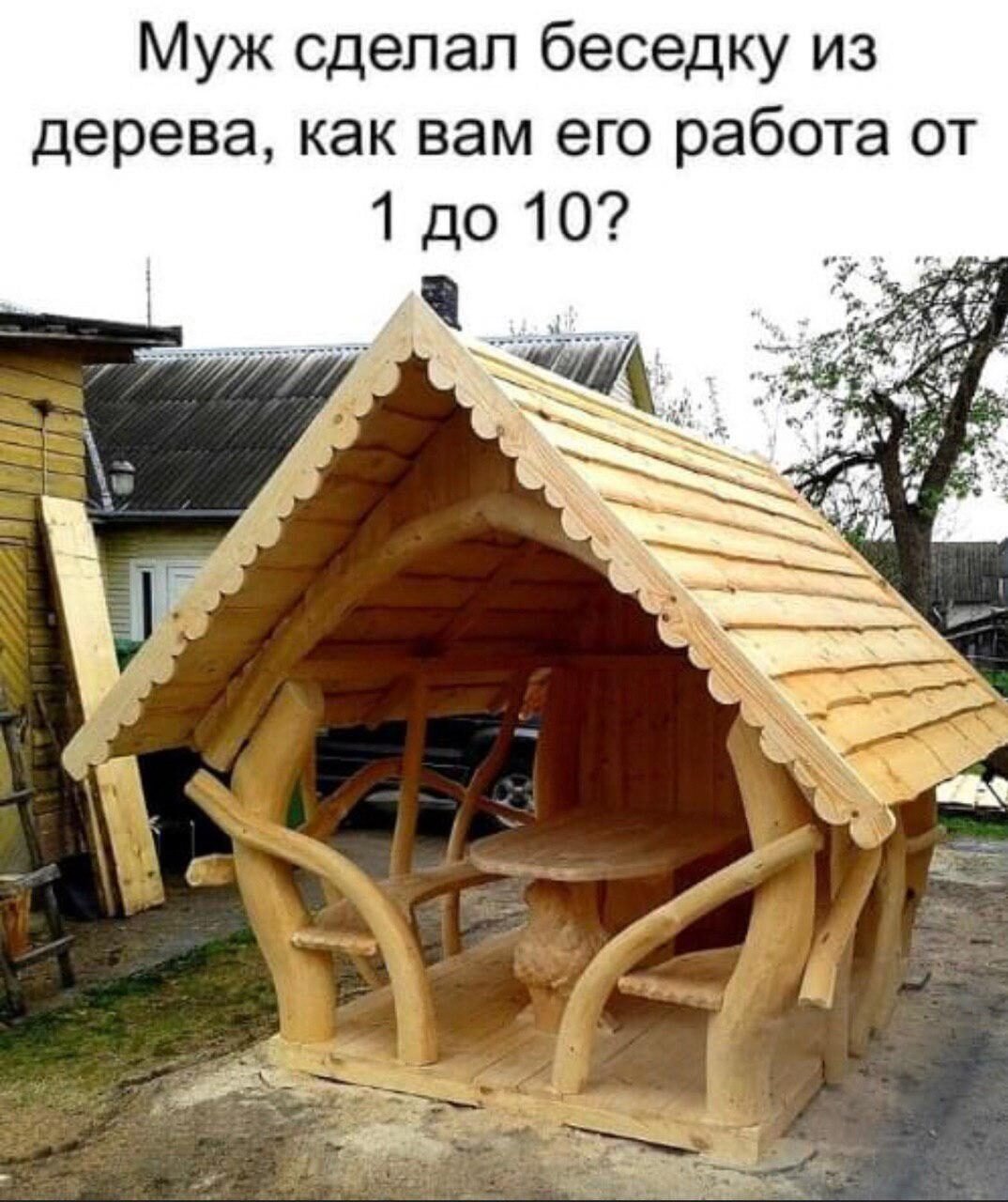 Беседка из кривых бревен