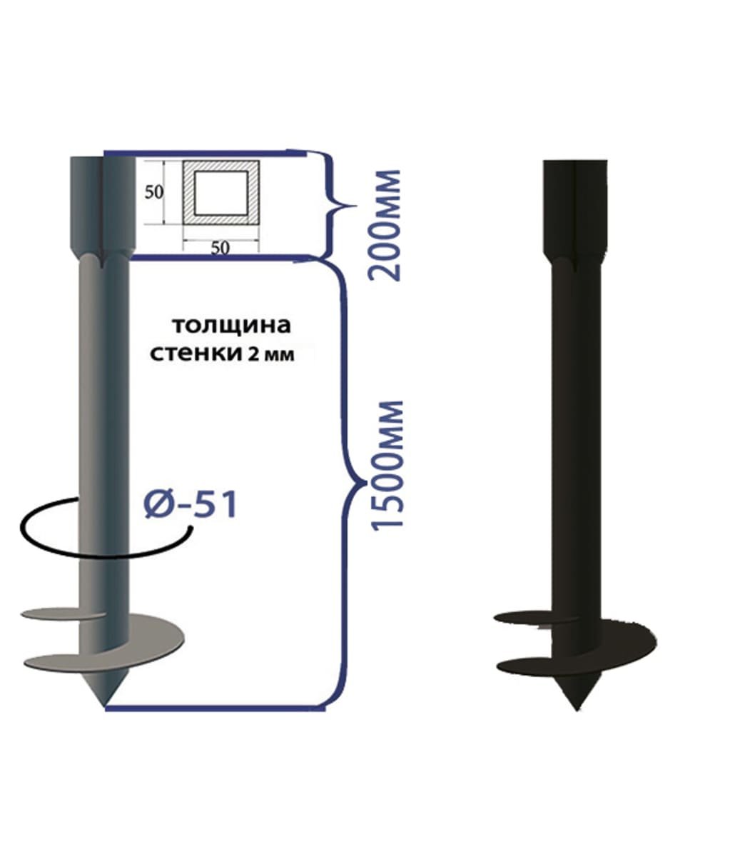 Свая-стойка винтовая d76 мм