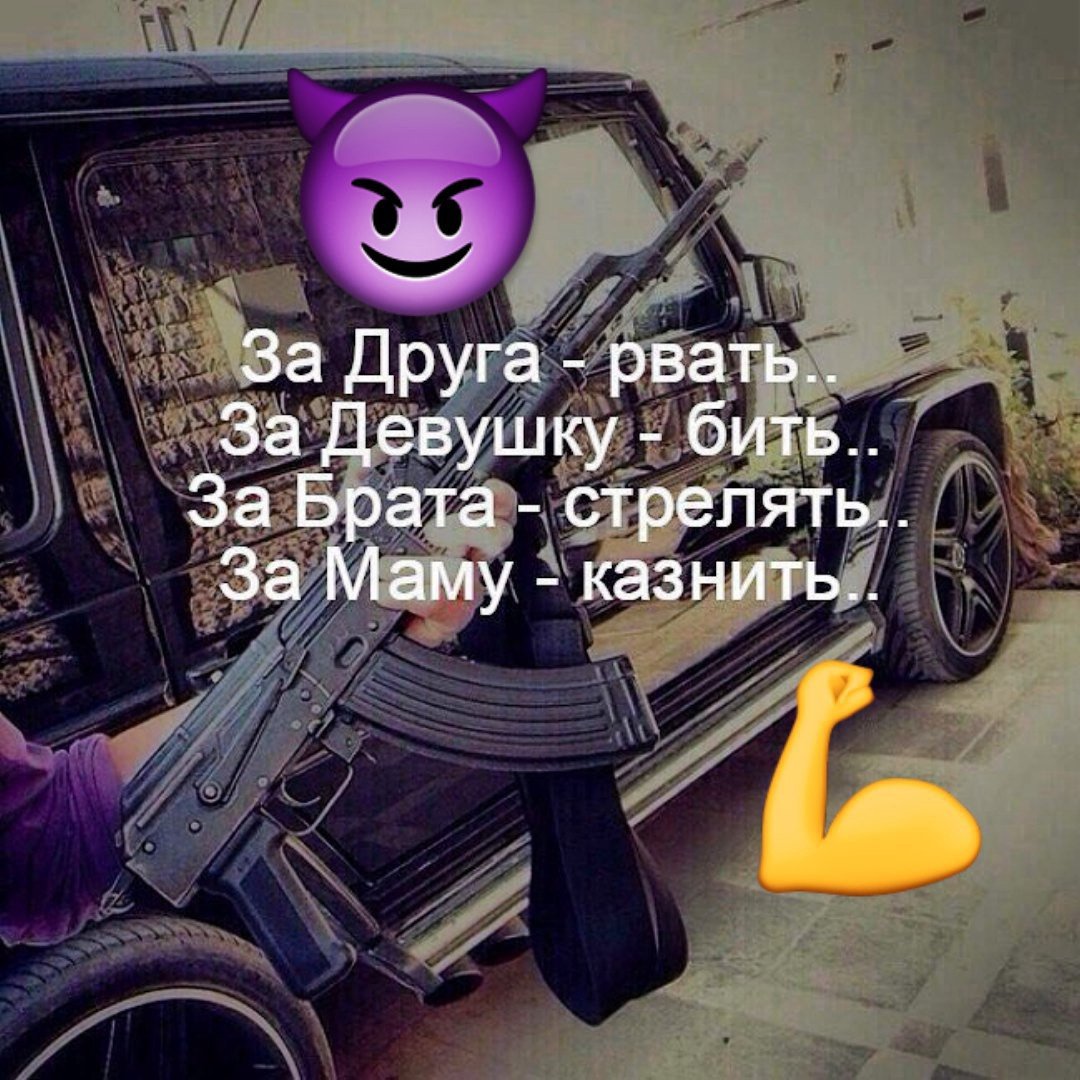 Id друга стим фото 40