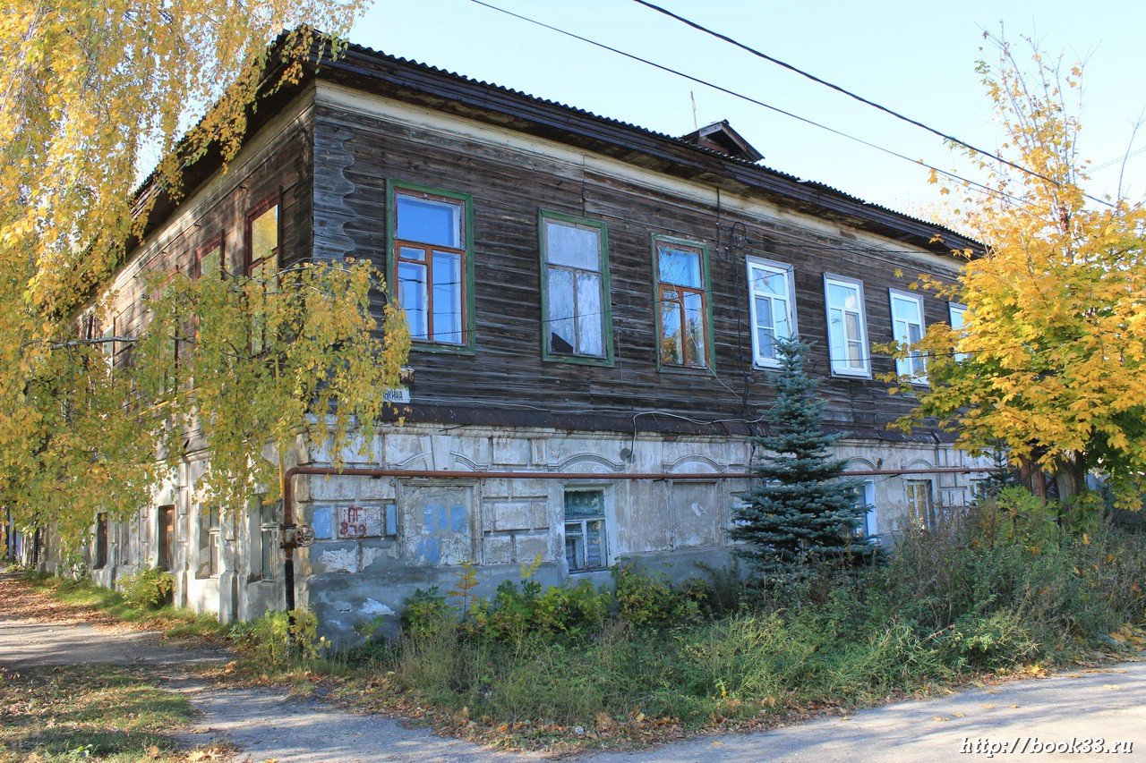 Муромский детский дом. Улица Губкина Муром. Муром, ул. Губкина, 15. Дом купца Гундобина Муром улица Губкина 1. Муром дом Соколова.