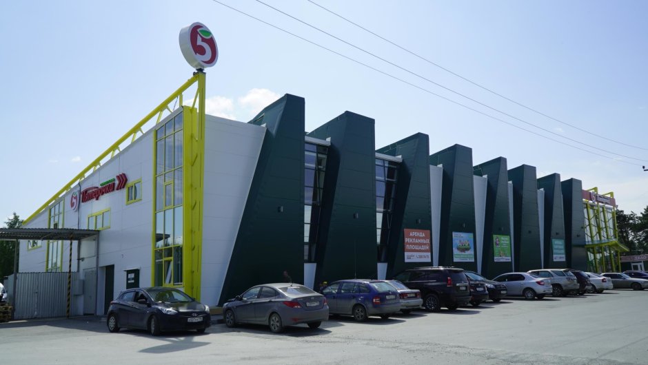 Ул Горнощитская 42 Екатеринбург