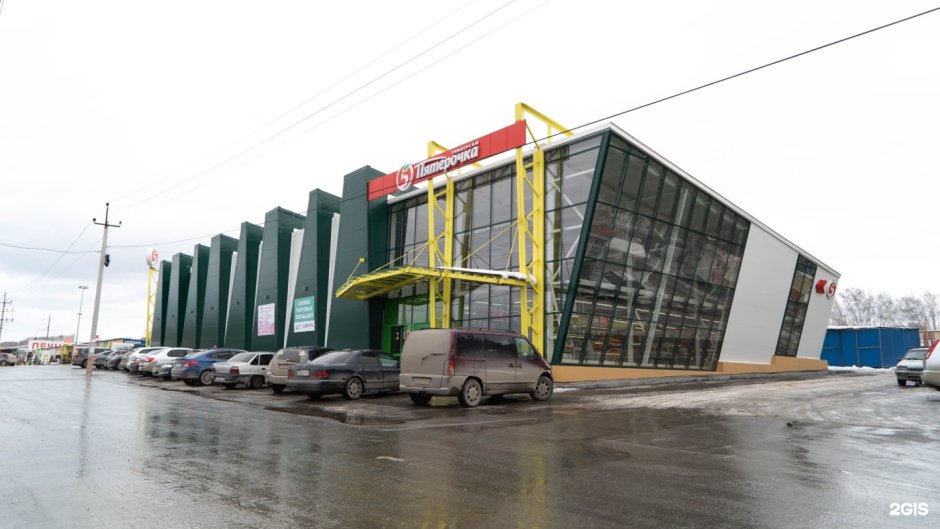 Колхозный двор горный щит