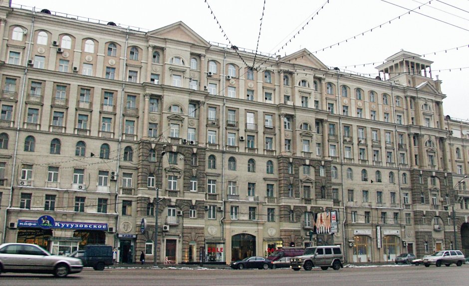 Дом Брежнева на Кутузовском