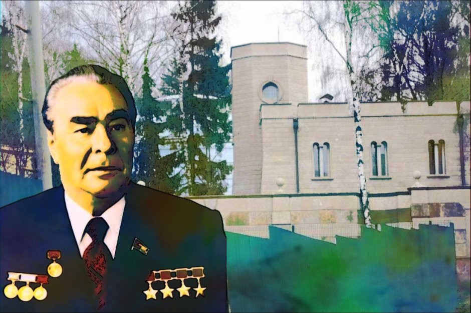 Брежнев на даче Заречье-6