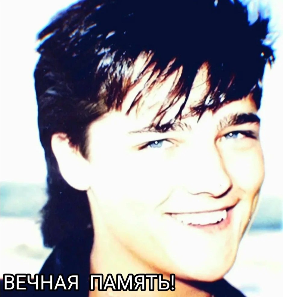 Жена Юрия Шатунова 2022