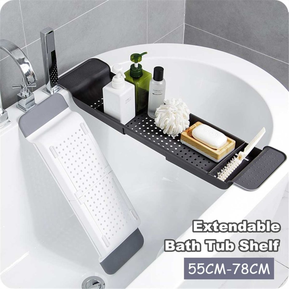 Полка для ванны раздвижная Bath Tray