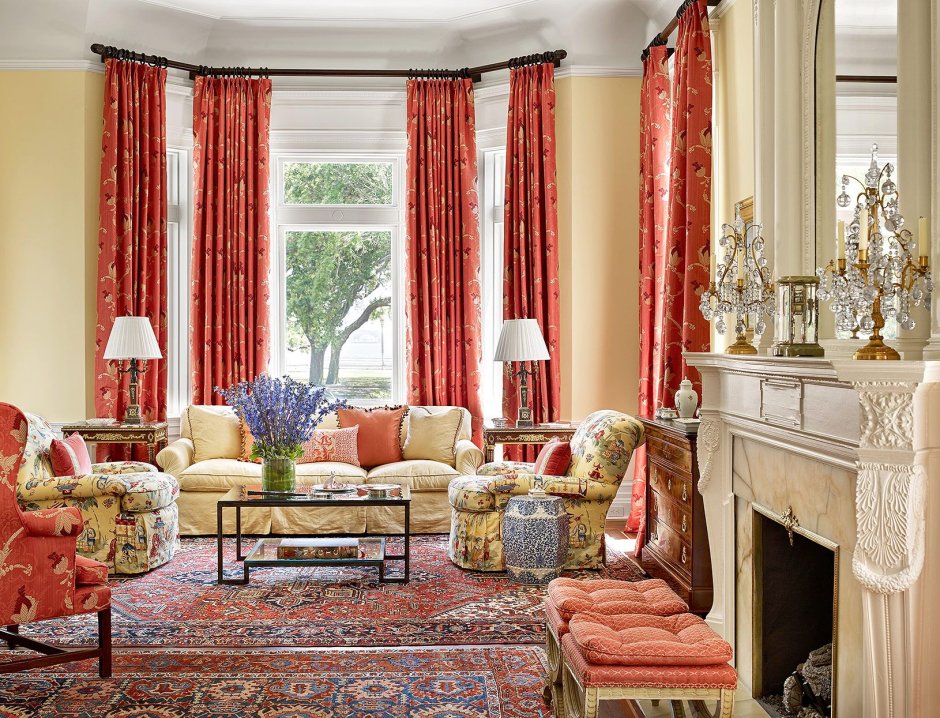 Yellow Walls Red Curtains