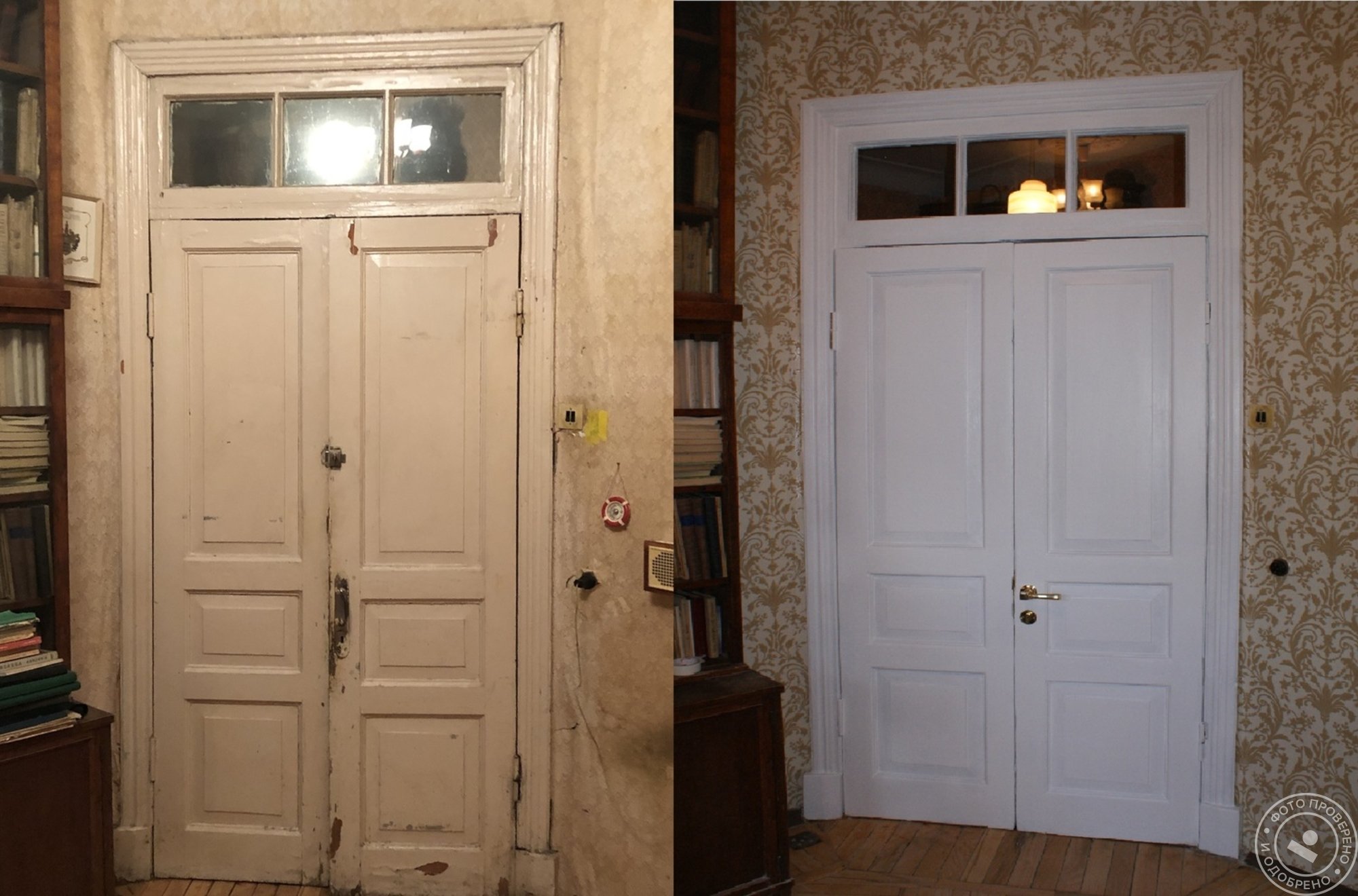 Советские двери межкомнатные. Старая деревянная дверь. Старые межкомнатные двери. Советские деревянные двери. Двери старые деревянные межкомнатные.