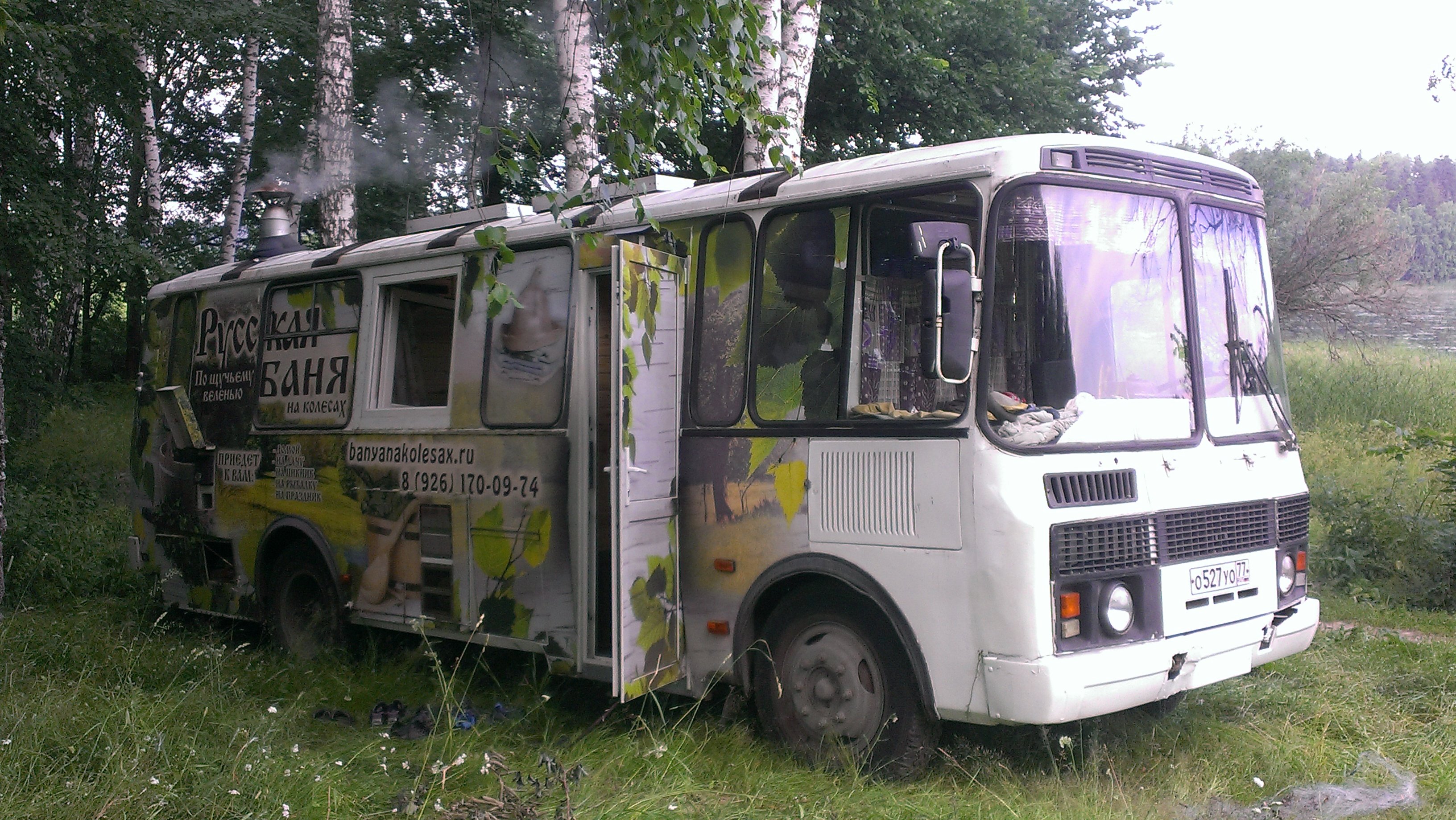 ПАЗ переделанный в дом на колёсах