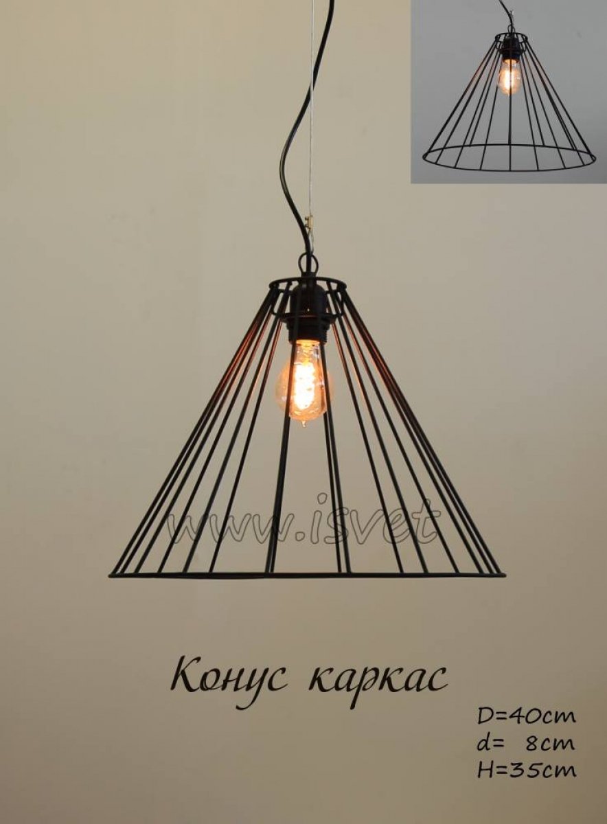 Люстра из проволоки