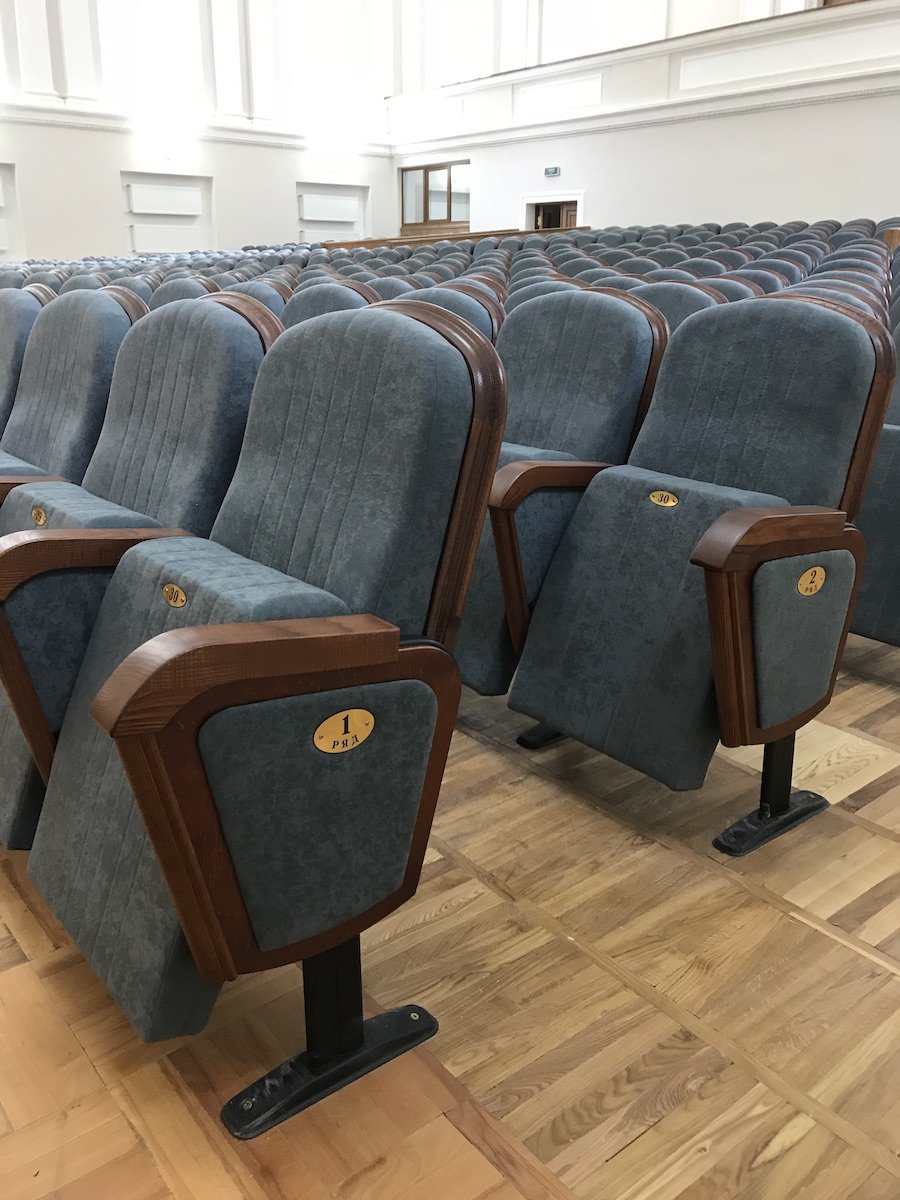 Кресло для актового зала 04247 Дрезден 3м