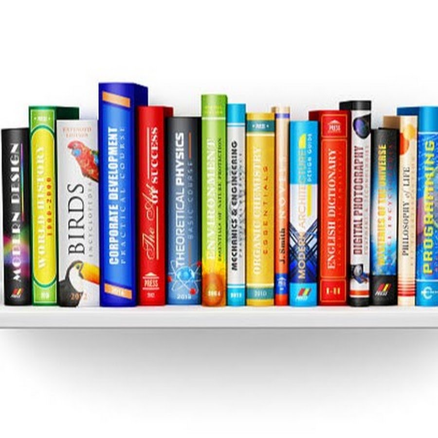 Полкас книгами на БЕЛОИ фоне