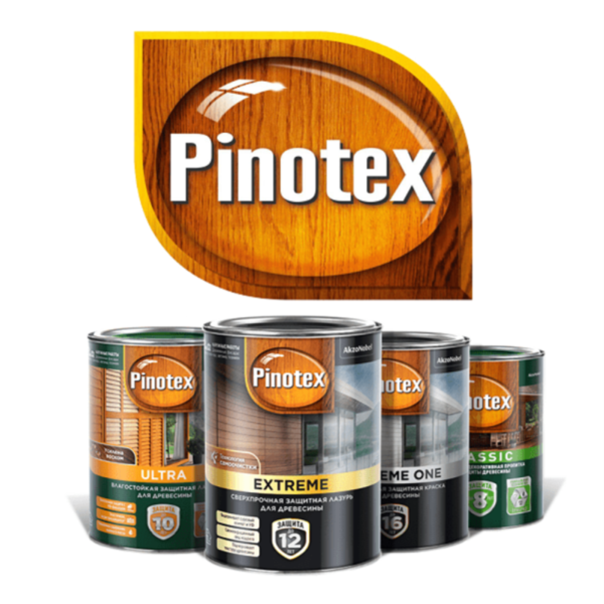 Pinotex extreme. Пинотекс экстрим лазурь. Пинотекс ультра лазурь. Pinotex Focus Aqua орех. Пинотекс ультра тиковое дерево.