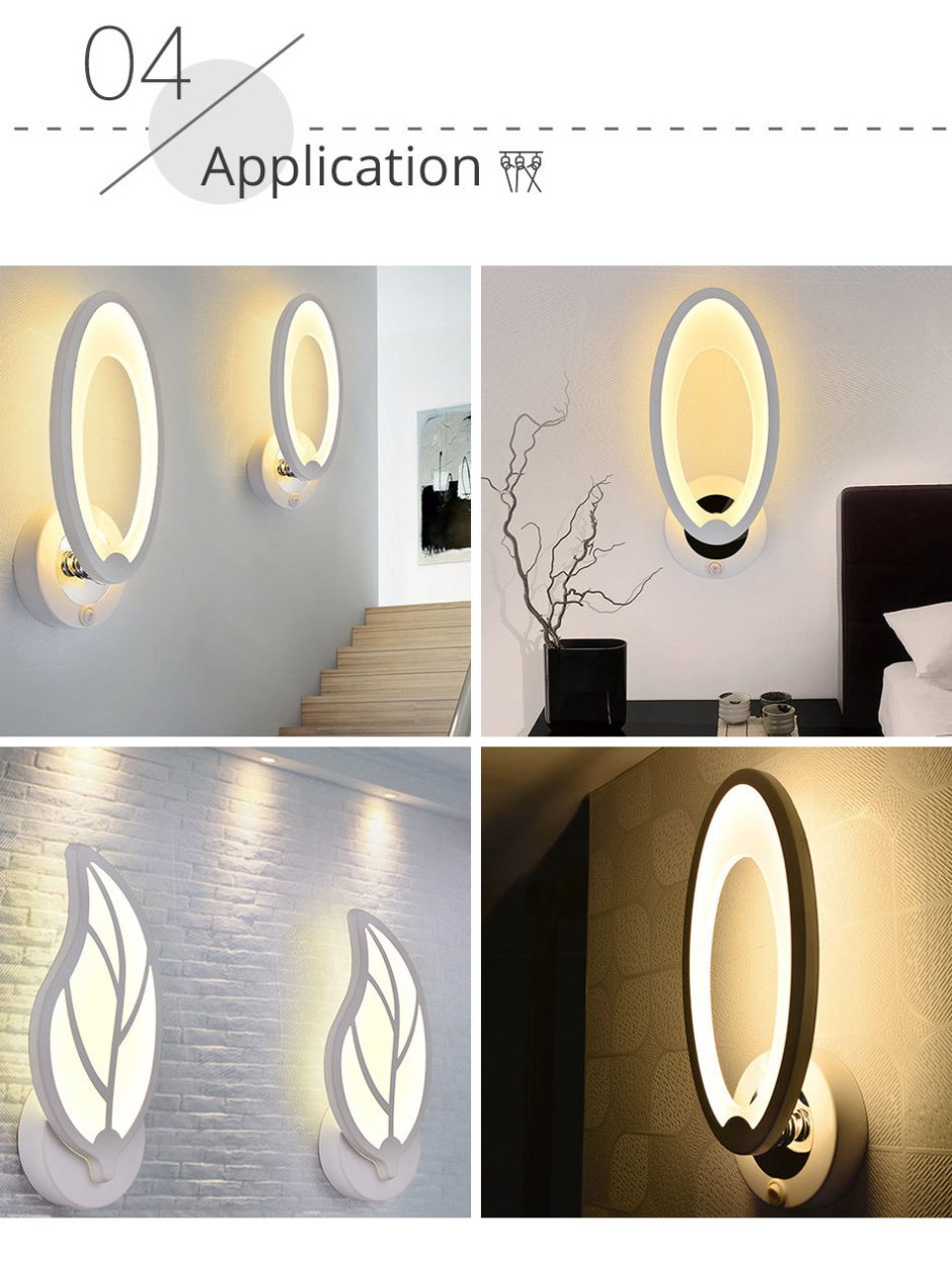 Светодиодное бра нимб led 35w