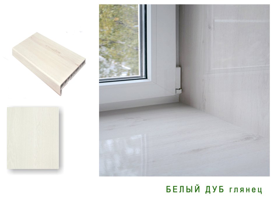 Окна Rehau с ламинацией под дерево