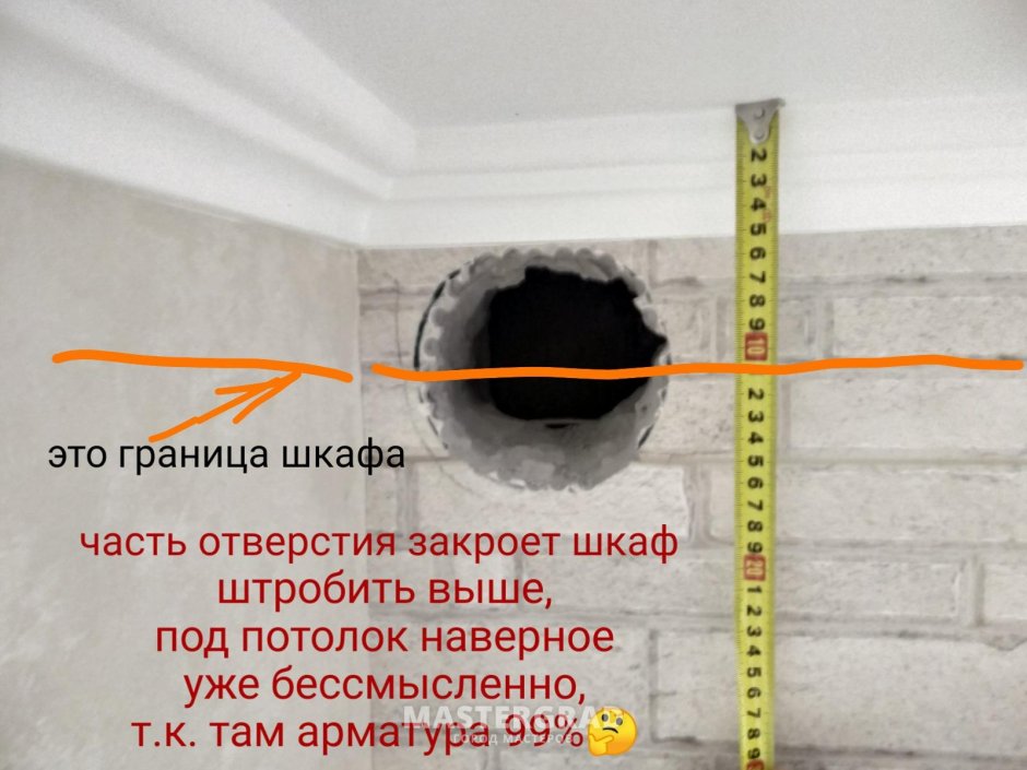 Алмазное бурение продухов