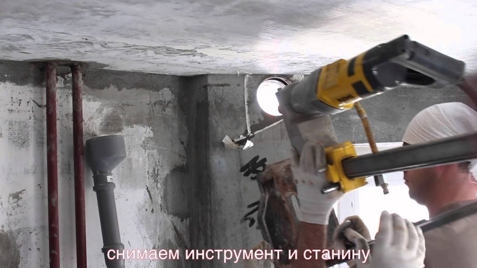 Бурение отверстий под вентиляцию