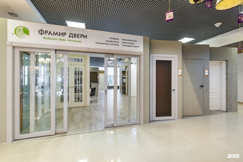 Двери новый стиль Камила
