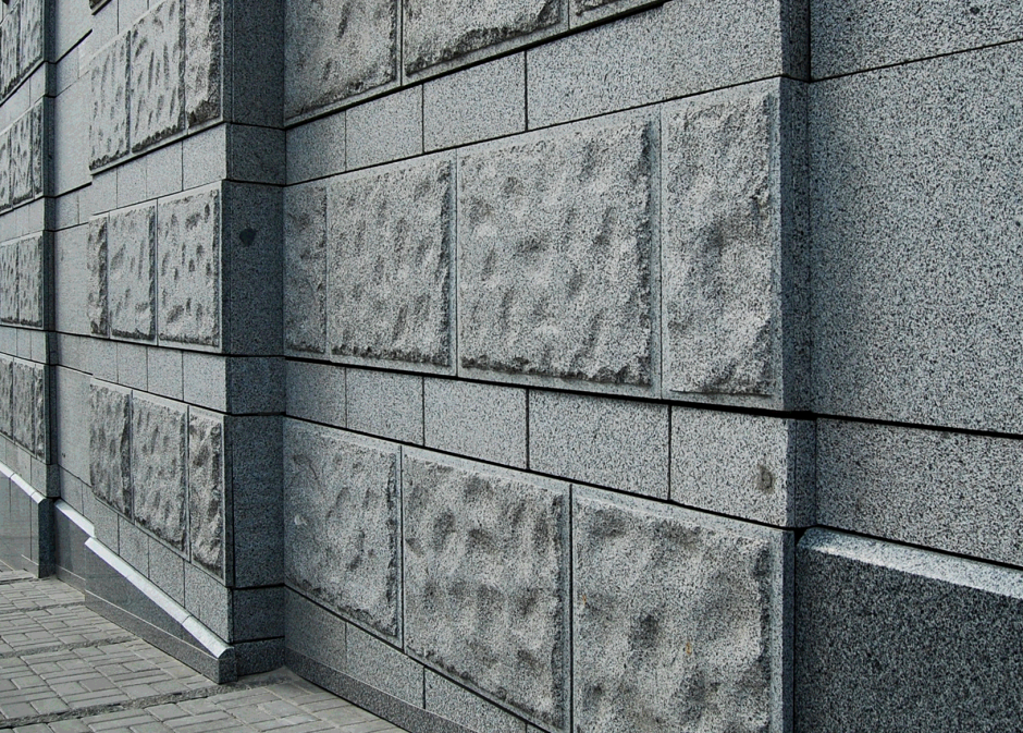 Цоколь плитка (гранит - мрамор) Modern
