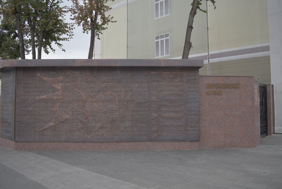 Гранитная стена