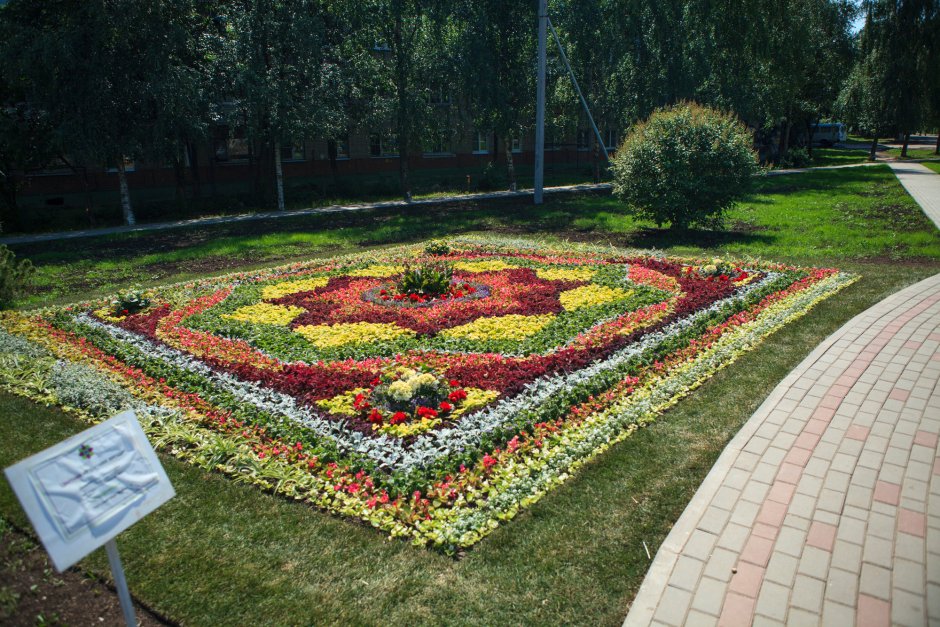 Геометрические клумбы