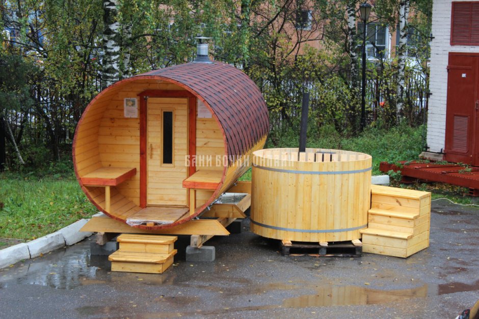 Баня бочка Бочковедов