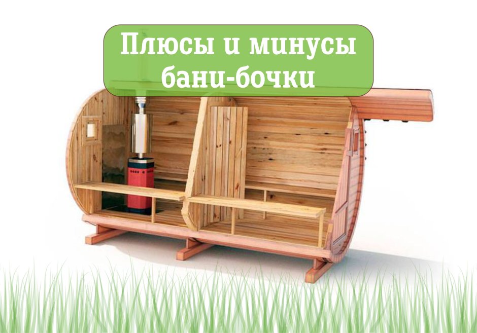 Схема соединения дачного водопровода