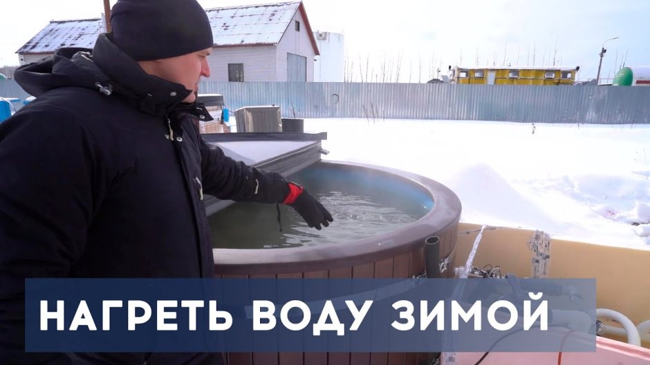 Крытые бассейны