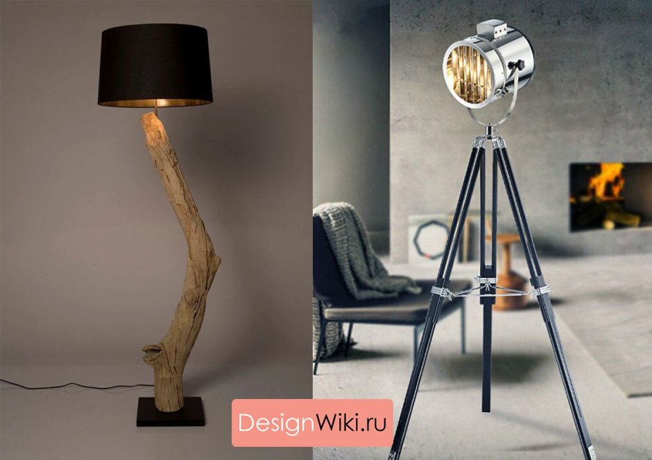 Торшер the Feather Floor Lamp