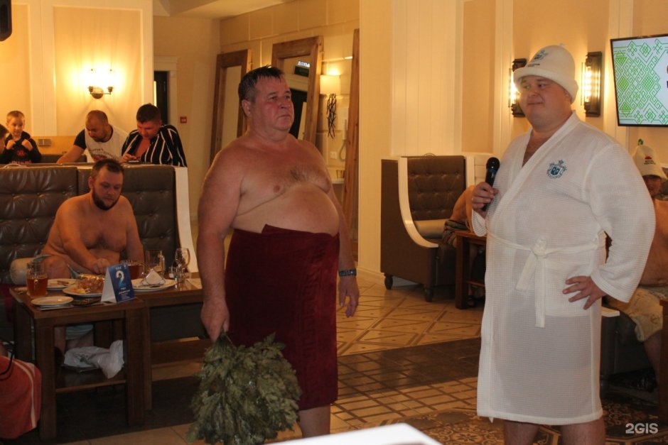 Столичные бани Уфа