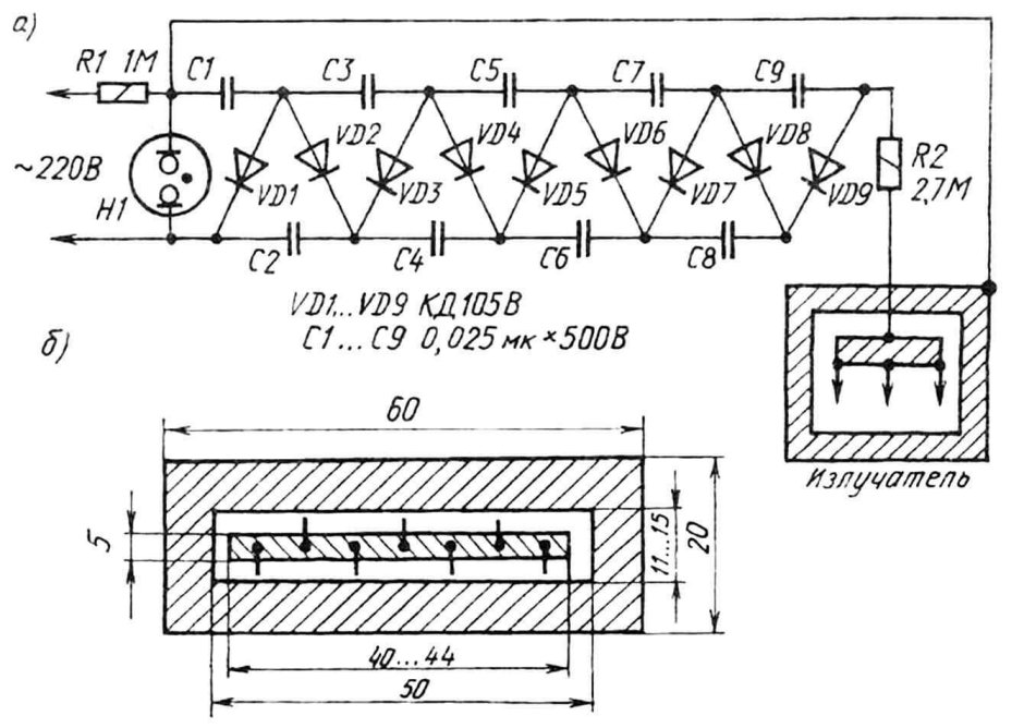Потолочный светильник Odeon Light Esma 2755/6c