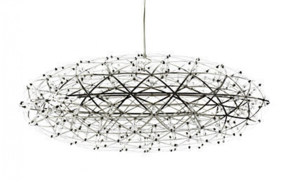 Подвесной светильник Moooi Raimond