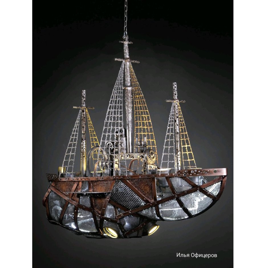 Люстра Adilin Chandelier 75
