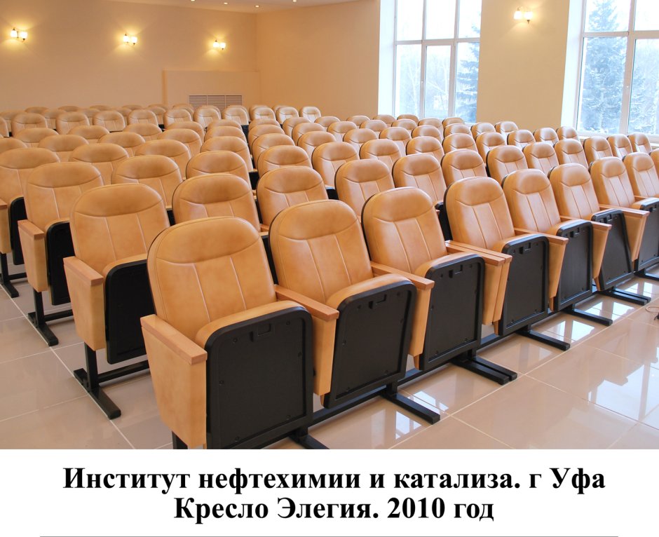 Кресло кд-124