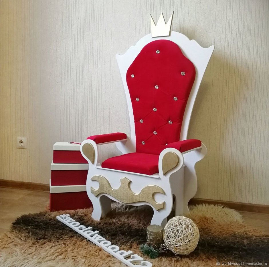 Blender кресло Armchair