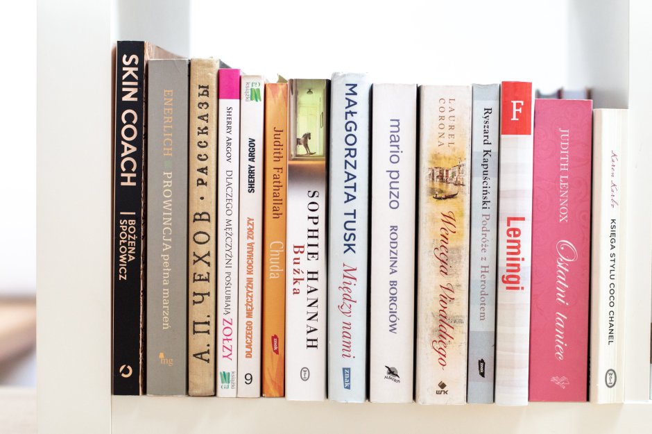Книги стопка на Полуке