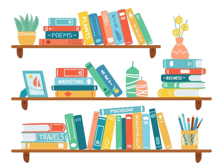 Полка с книгами рисунок