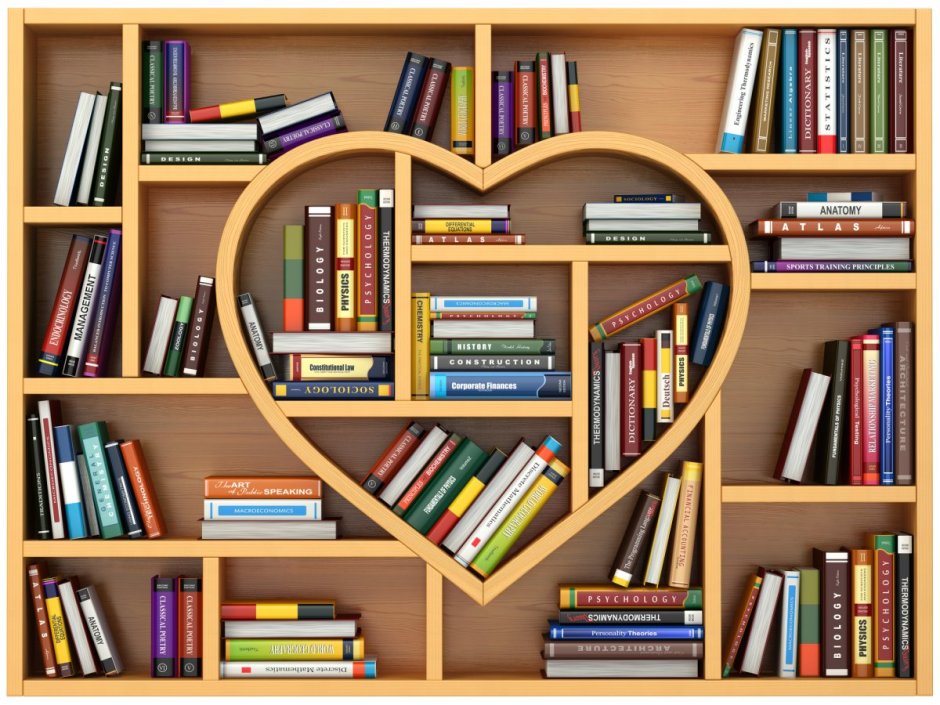 Книги на полке