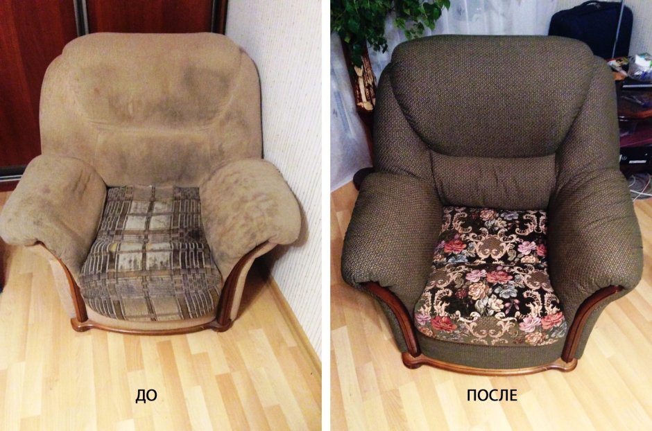Переделка мягкого кресла