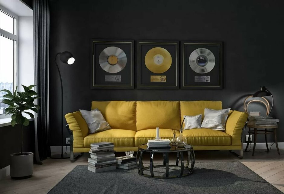 Серые стены желтый диван