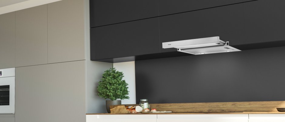 Вытяжка Haier HVX-t671w