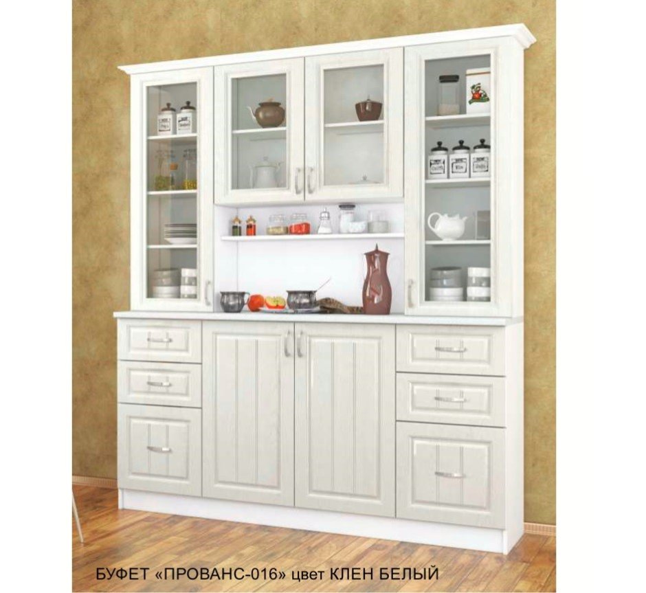 Буфет коллекция: Belveder