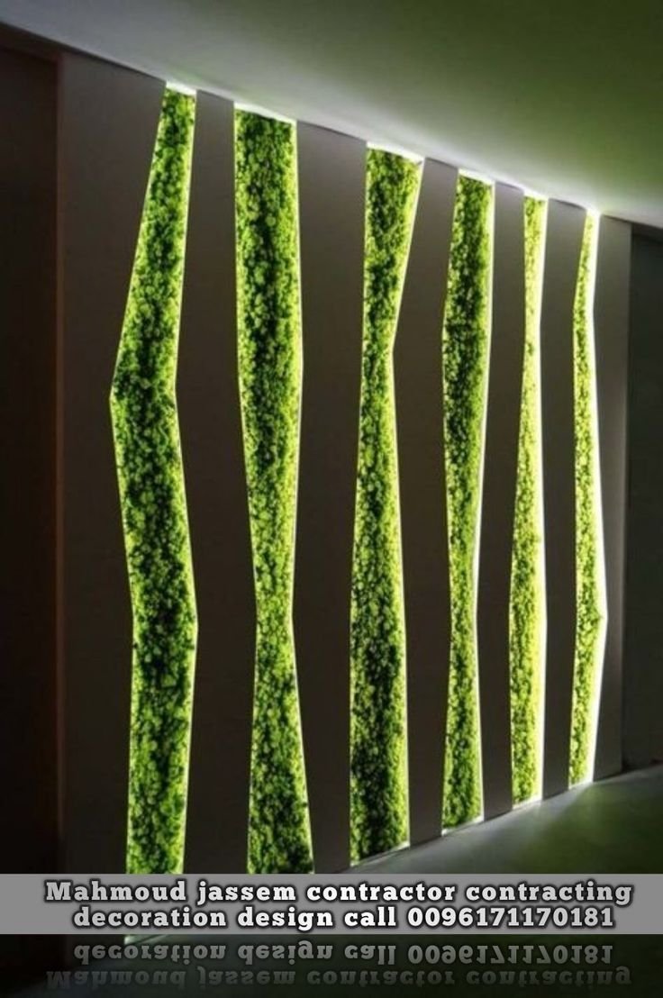 Декоративные рейки с искусственным газоном