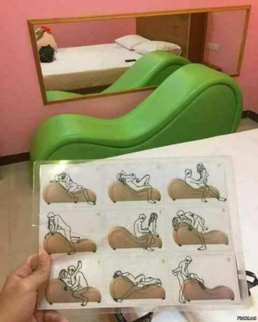 Тантра кресло инструкция