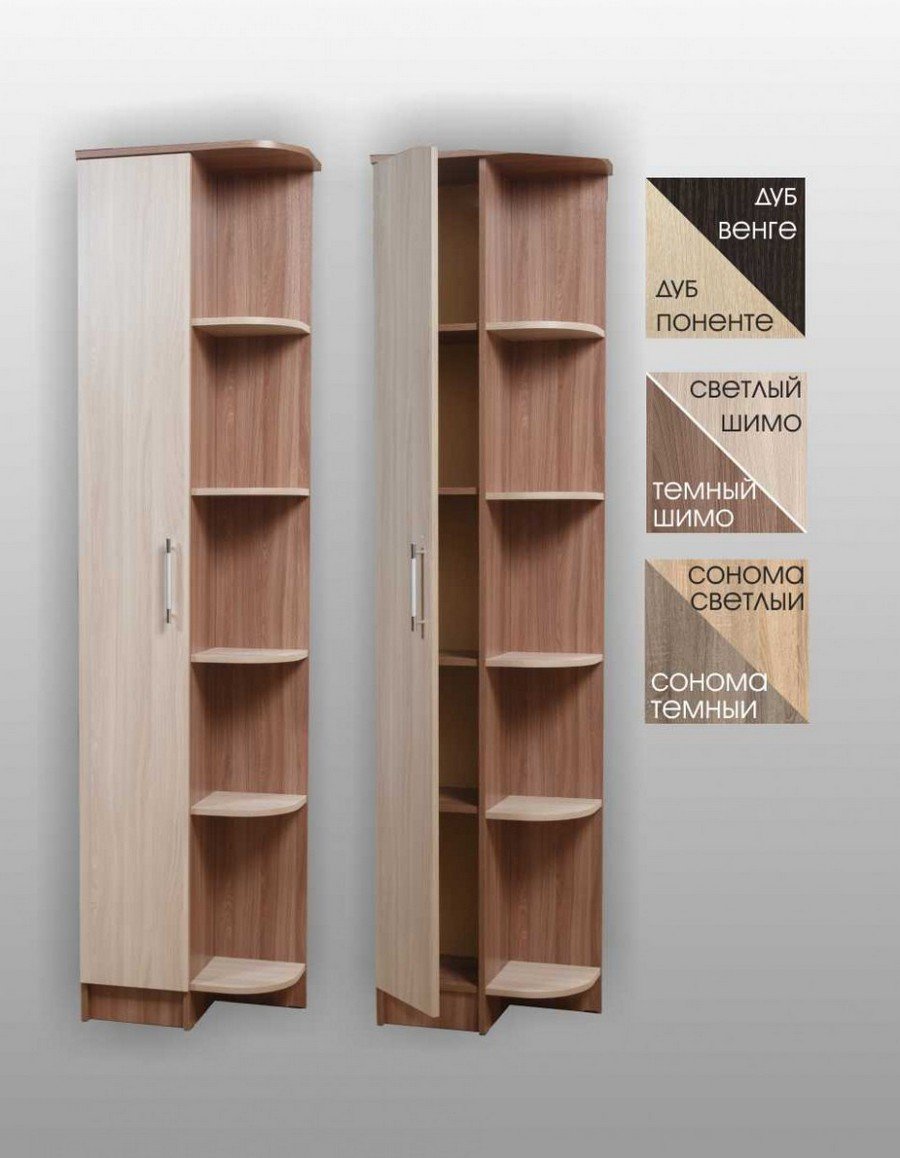 Полка угловая уп-3у