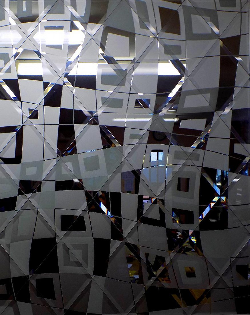 Зеркальная мозаика