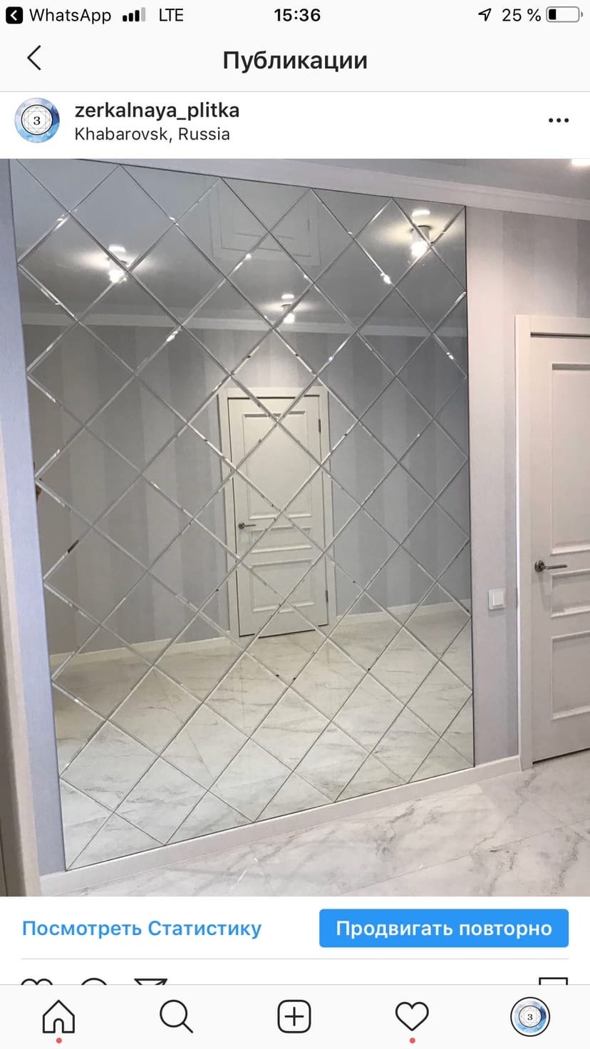 Керама Марацци зеркальная плитка с фацетом