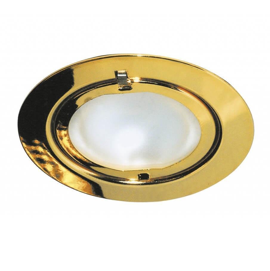 Светильник Paulmann для мебели klipp Klapp 98407