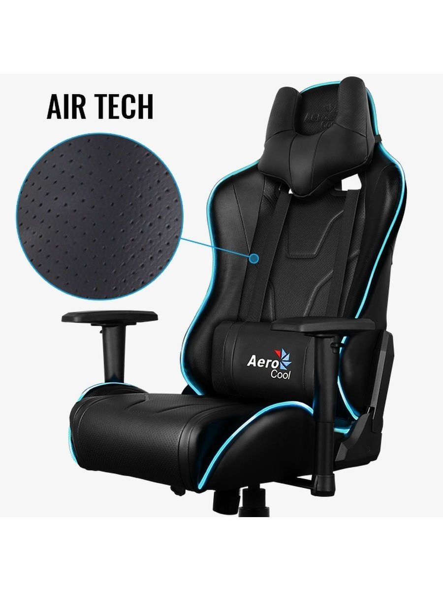 AEROCOOL ac220-Air-RGB-B